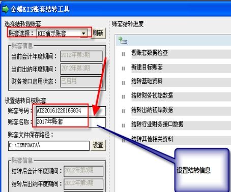 增加的會(huì )計科目怎么刪除,會(huì )計科目如何增加下級,會(huì )計科目滿(mǎn)了再怎么增加