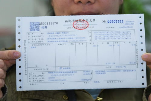 購買(mǎi)汽車(chē)配件開(kāi)專(zhuān)票走什么會(huì )計科目