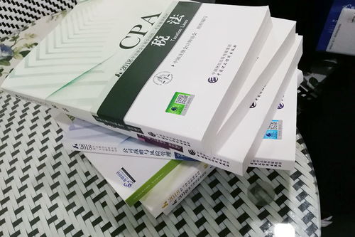 可變現凈值計量的會(huì )計科目