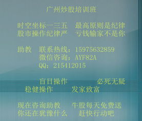 公司破產(chǎn)剩余財產(chǎn)股東分配會(huì )計科目