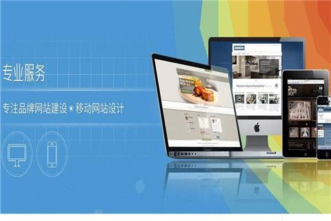 科目,金蝶,會(huì)計(jì)科目,設(shè)置