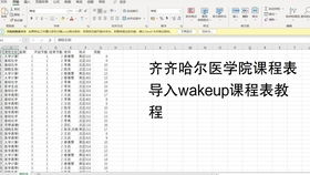 建筑公司打印圖紙費(fèi)用會(huì)計(jì)科目