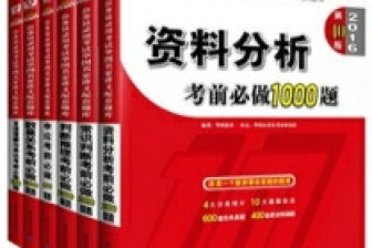 指定會(huì )計科目的是什么意思