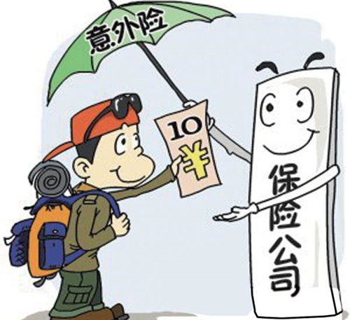 汽車(chē)抵押公司會(huì )計科目