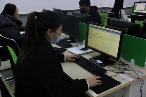 涉外企業(yè)會(huì )計科目