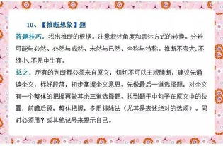 支付中介費計入什么科目,中介咨詢(xún)費計入什么科目,銷(xiāo)售中介費計入什么科目