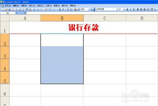 在編制憑證時(shí),對輸入會(huì )計科目的要求是,能編制付款憑證的會(huì )計科目有,編制會(huì )計科目匯總表的直接依據是