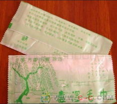 經(jīng)營(yíng)用的抽紙毛巾等會(huì )計科目