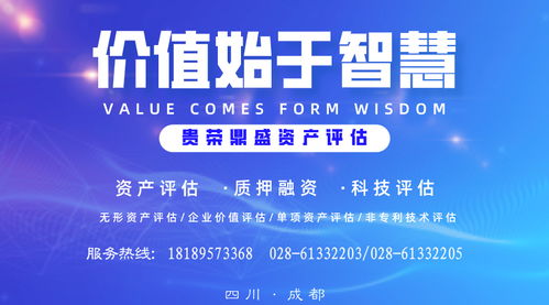 林業(yè)合作社購(gòu)買(mǎi)樹(shù)木會(huì)計(jì)科目