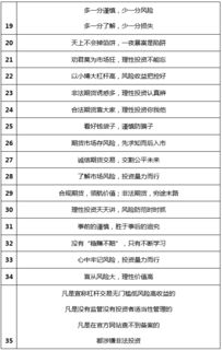 材料虧損的會(huì )計科目,彌補虧損會(huì )計科目,虧損屬于什么會(huì )計科目
