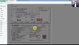 酒店行業(yè)的會(huì )計科目有哪些內容