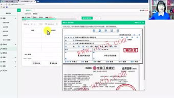 工程結算設在會(huì )計科目那一個(gè)下