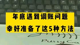 糧油,會計科目,商貿(mào),企業(yè)