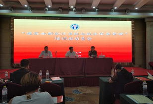 建筑安裝類(lèi)費用用什么會(huì )計科目
