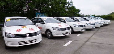 教練車(chē),列入,會(huì )計科目