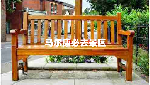 馬爾康必去景區