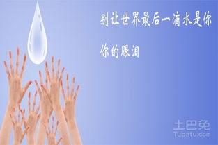 如何節約用水的創(chuàng  )新方法有哪些
