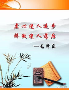 使人進(jìn)步的方法有哪些