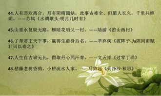 語(yǔ)文有哪些傳統教學(xué)方法