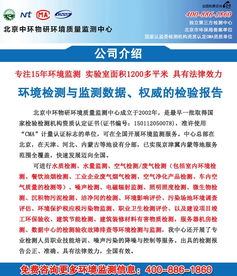 土壤調查的方法有哪些