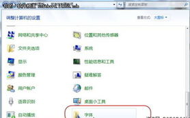 簡(jiǎn)要說(shuō)明使用哪些方法進(jìn)行系統優(yōu)化