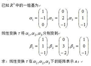 教學(xué)中有哪些教學(xué)的常用方法