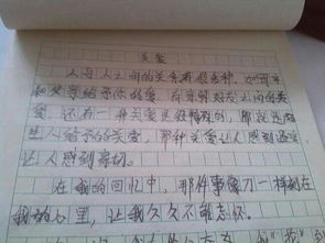 心理描寫(xiě)寫(xiě)作方法有哪些特點(diǎn)