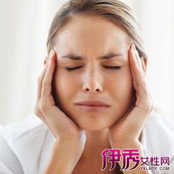 頭痛的常見(jiàn)治療方法有哪些