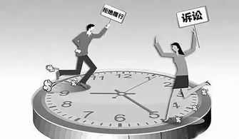 超過訴訟時(shí)效后非訴訟方法有哪些