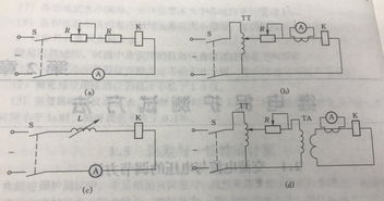 調整電壓的主要方法有哪些
