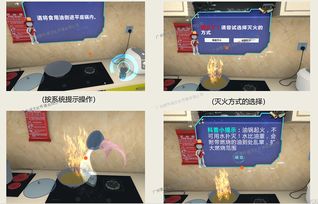 電著(zhù)火哪些處理方法是錯誤的