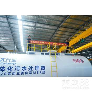 污水處理廠(chǎng)采用了哪些凈化方法