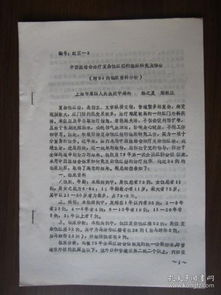 復雜性肛瘺中醫辨證治療方法有哪些