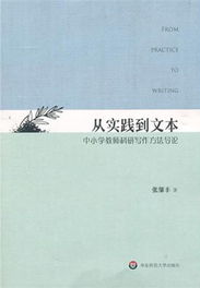 研究了哪些寫(xiě)作方法有哪些特點(diǎn)