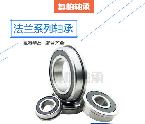 軸承預緊的方法有哪些