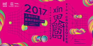 創(chuàng  )造正面情感體驗的具體方法有哪些