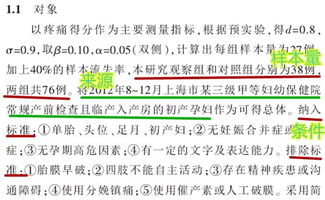 表達方法與寫(xiě)作方法有哪些
