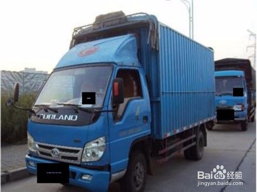 貨車(chē)找貨源有哪些方法