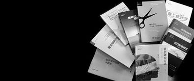 萬(wàn)卷方法叢書(shū)包含哪些