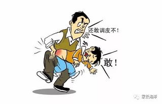 用哪些方法管住吵鬧