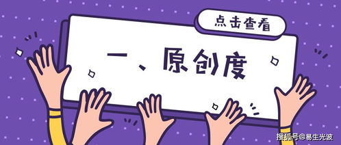 怎么增加招聘方法有哪些內容