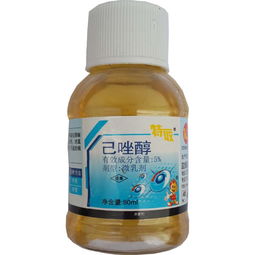 乳劑中藥物的加入方法有哪些