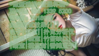 認識大小的方法有哪些