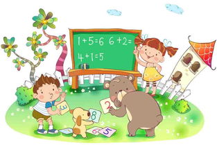 學(xué)數學(xué)有什么方法有哪些
