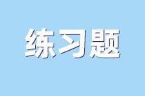 存貨評估的方法有哪些內容