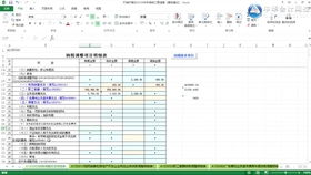 銷(xiāo)售企業(yè)發(fā)出成本核算方法有哪些