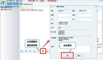 系統調查的常用的方法有哪些