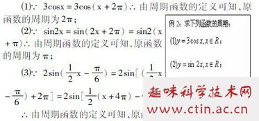 數學(xué)方法有哪些形式