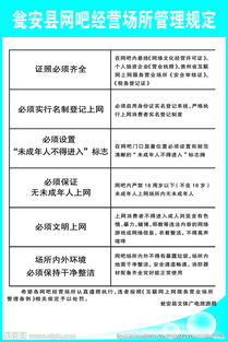 經(jīng)營(yíng)管理的基本方法有哪些