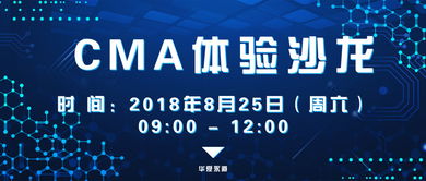 先進(jìn)的成本管理方法有哪些